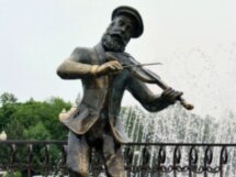 Шалом, Биробиджан!