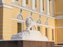 Мир Русского музея для детей