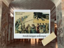 Квест «Назад в будущее с доктором Гаазом»