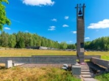 Березинский заповедник и Хатынь за 1 день