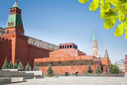 Красная площадь: история и тайны (с посещением мавзолея)