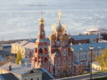 Нижний Новгород изнутри