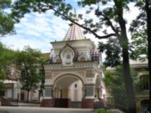 Владивосток и его первые поселенцы: жизнь «на краю света»