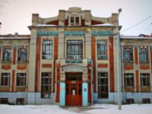 Глухово — времён связующая нить