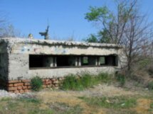 Мамаев курган — «главная высота России»