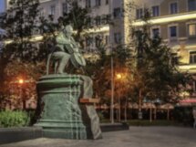 Музыкальная Москва (с посещением музея Рихтера)