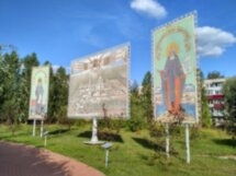 Экспедиция в Выксу: разобраться, узнать и полюбить