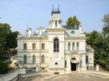 По страницам романа «Зулейха открывает глаза»