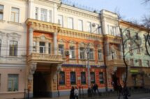 Осторожно, модерн! Архитектурная прогулка по центру Краснодара
