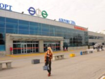 Все, что нужно знать об Уфе