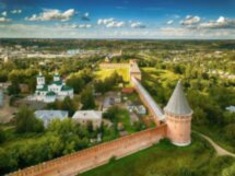 О Смоленске с любовью!