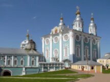О Смоленске с любовью!
