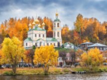 Из Ярославля в город-вдохновение Плёс