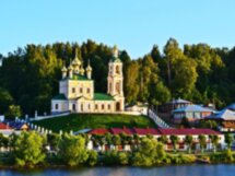 Из Ярославля в город-вдохновение Плёс