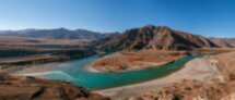 Алтай по максимуму: природа, история, загадки