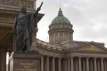 «Ночные бабочки»: прогулка по истории дореволюционного Петербурга
