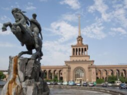 Oбзорная экскурсия по Еревану