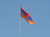 Oбзорная экскурсия по Еревану
