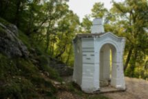 Из Махачкалы – в живописный Гуниб и на Салтинский водопад