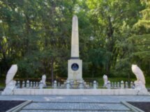 Трансфер «Аэропорт Минеральные Воды — Пятигорск» + экскурсия