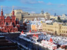 Красная площадь для взрослых и детей