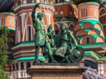 Красная площадь для взрослых и детей