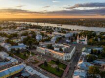 Ярославль известный и неизведанный