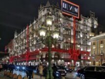 Тёплая новогодняя прогулка по Москве