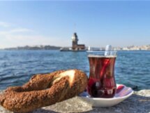 Наедине с Босфором