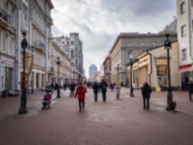Истории двух Арбатов
