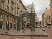 Истории двух Арбатов