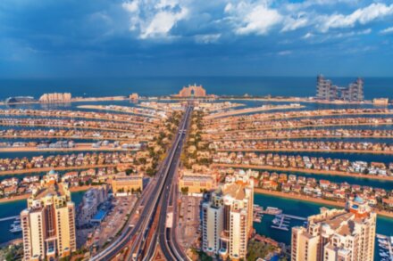 Билет на смотровую площадку The View at The Palm