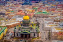 Петербург: большая обзорная экскурсия на автобусе