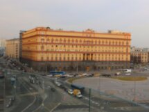 Автомобильная обзорная экскурсия по Москве