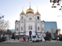 Краснодар на авто