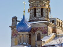 Неизведанный Ярославль