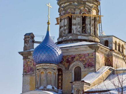Неизведанный Ярославль