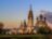 Неизведанный Ярославль