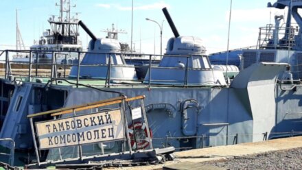 В Кронштадт — на минивэне Mercedes!