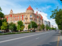 Ростов — город на Дону, на Доне