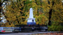 В Пушкинские горы — в мини-группе