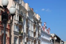 Один километр Москвы. Литература и история на Арбате
