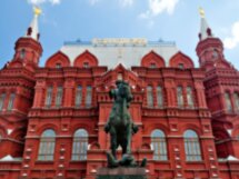 Знакомьтесь, Москва!