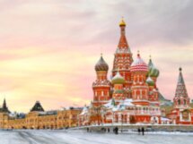 Знакомьтесь, Москва!