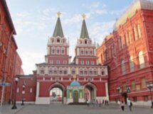 Знакомьтесь, Москва!
