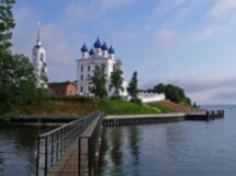 Чкаловск — это не только родина знаменитого летчика!