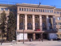 Воронеж — город мировой истории
