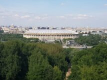 МГУ и Воробьевы горы