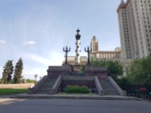 МГУ и Воробьевы горы