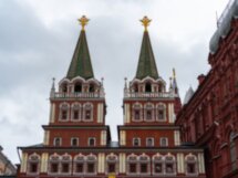 Масонская Москва